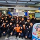 단국대 본태권도 이미지