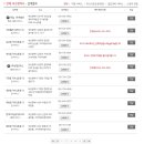 영주점 기아오토큐 이미지