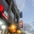 춘천명동닭갈비연동점