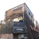 잇플레이스