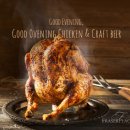 프레이저플레이스남대문 이미지