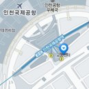 우리꽃화원 - 남양주시 마석중앙로 77 | 우리꽃화원