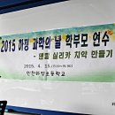 이룸덴탈 이미지