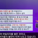 공감JYS
