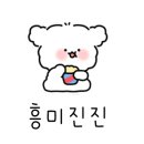 호연요가원