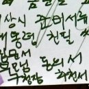 신월동164 이미지