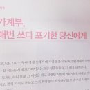 목동자생한방병원 이미지