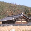 청송나무집 이미지