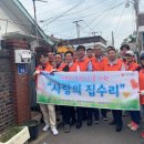 소룡동 주민센터 이미지
