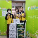 참사랑실버케어센터 이미지