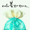 내고향메기매운탕 - 중구 서성로13길 24-3 | 내고향메기매운탕