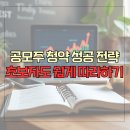 하기 이미지
