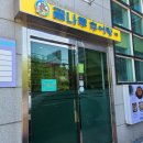 곰나루추어탕 이미지