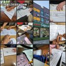 증평골프연습장 이미지