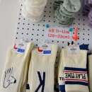 하랑옷장