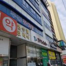 의료법인 규웅의료재단 이미지