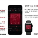 스마트히어링 - 용산구 청파로20길 34 | 스마트히어링