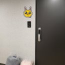 봉담세탁소 이미지