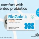 (주)바이오가이아