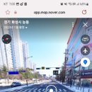 서동탄역사거리 이미지