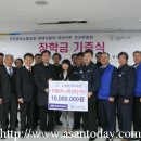 한국폴리텍IV대학아산캠퍼스