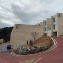 삼사리 해상공원 입구 | 영덕 파나크 오퍼레이티드 바이 소노 슈페리어 오션뷰 내돈내산 후기