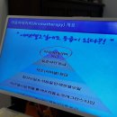 더아트트리향기담다 이미지