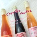 제니스PC | 논알콜 와인 제니스프리츠 무알콜 와인 츄퍼마켓 와인 추천