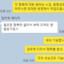 경북권역재활병원 이미지