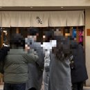 부산대역 남측공영주차장내 네이버블로그