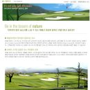 파크골프민박 이미지