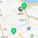 처갓집양념치킨 삼성점 - 동구 | 처갓집양념치킨 삼성점