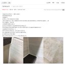 청소플러스 이미지