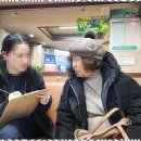 인천복지용구센터 이미지