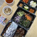 기통찬족발김해족발맛집