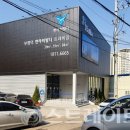 트레비앙