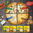 오뚜기할인마트 이미지