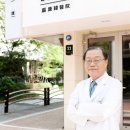 편강한의원 이미지