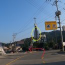 양촌약국 이미지