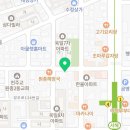 원종금맥한의원 이미지