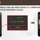 뮤엠영수학원
