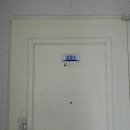 경남아너스빌2차 이미지