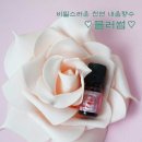 경아화장품 이미지