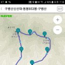 위성경로당 이미지