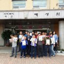 사회복지법인혜성원 이미지