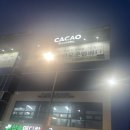 삼송메디칼약국 이미지