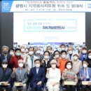 안전114 미디어투데이