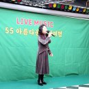 청춘7080라이브