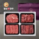 횡성족발 이미지