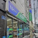 도동마트